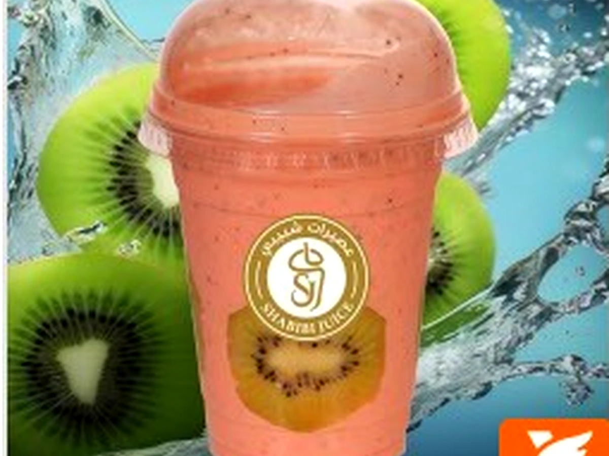 Pink kiwi smoothie from Shabibi Juice